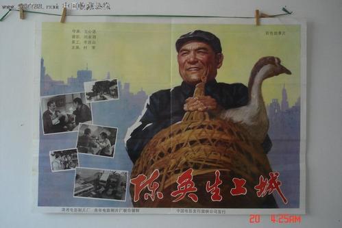 高仿营业执照办理